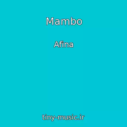 کاور آهنگ Mambo از Afina