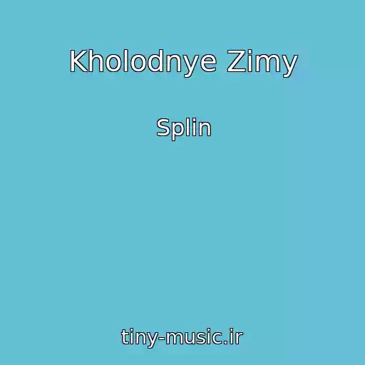 کاور آهنگ Kholodnye Zimy از Splin