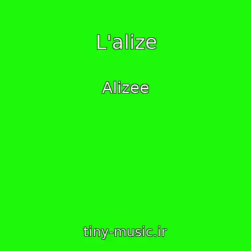کاور آهنگ L'alize از Alizee