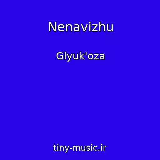 کاور آهنگ Nenavizhu از Glyuk'oza