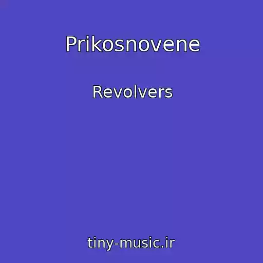 کاور آهنگ Prikosnovene از Revolvers