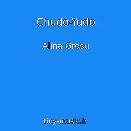 کاور آهنگ Chudo-Yudo از Alina Grosu