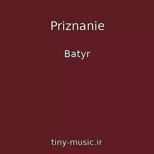کاور آهنگ Priznanie از Batyr