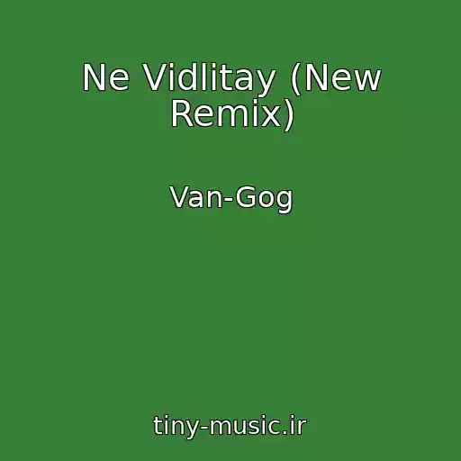کاور آهنگ Ne Vіdlіtay (New Remix) از Van-Gog