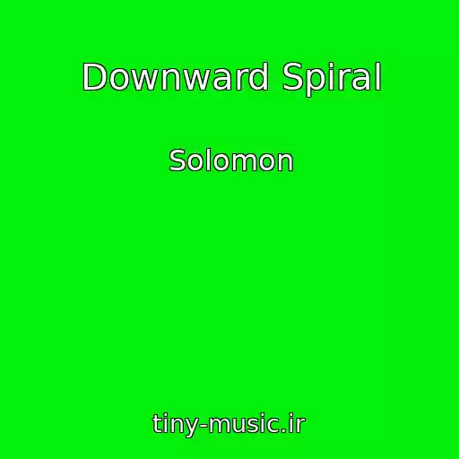 کاور آهنگ Downward Spiral از Solomon