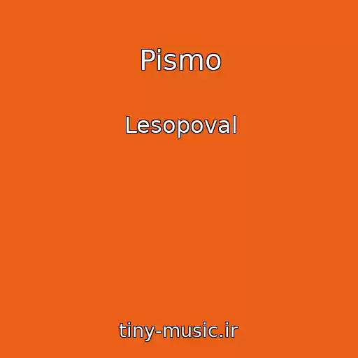 کاور آهنگ Pismo از Lesopoval