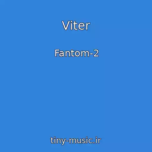 کاور آهنگ Vіter از Fantom-2
