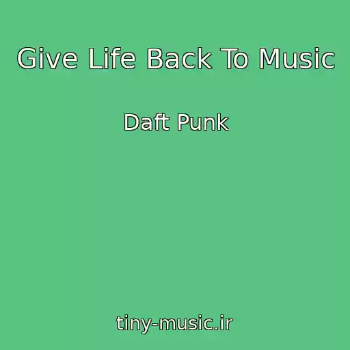 کاور آهنگ Give Life Back To Music از Daft Punk