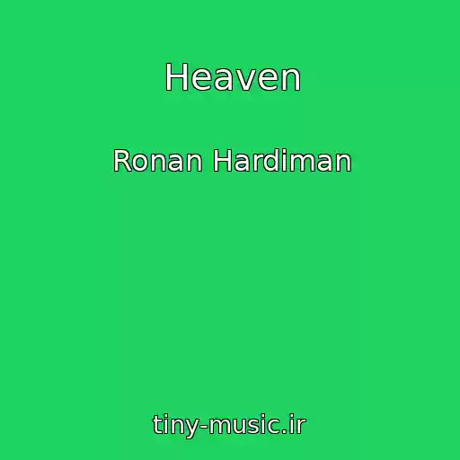 کاور آهنگ Heaven از Ronan Hardiman