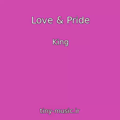 کاور آهنگ Love & Pride از King