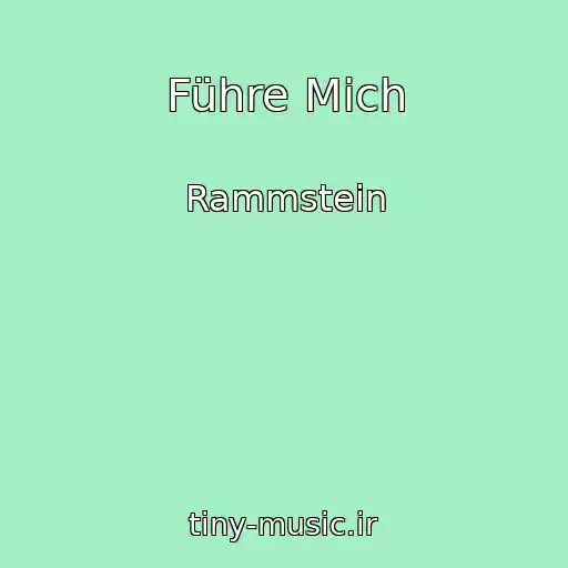کاور آهنگ Führe Mich از Rammstein