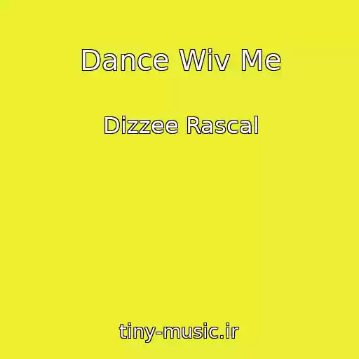 کاور آهنگ Dance Wiv Me از Dizzee Rascal