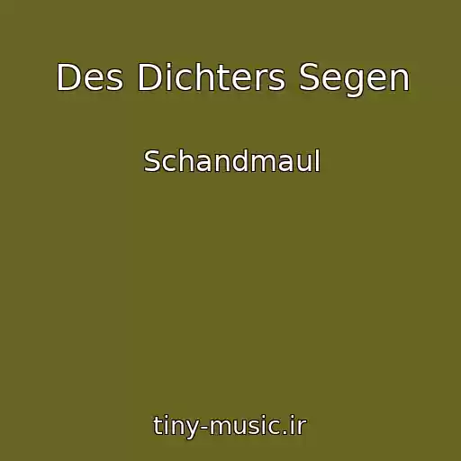کاور آهنگ Des Dichters Segen از Schandmaul