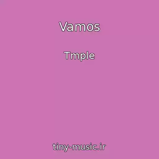 کاور آهنگ Vamos از Tmple