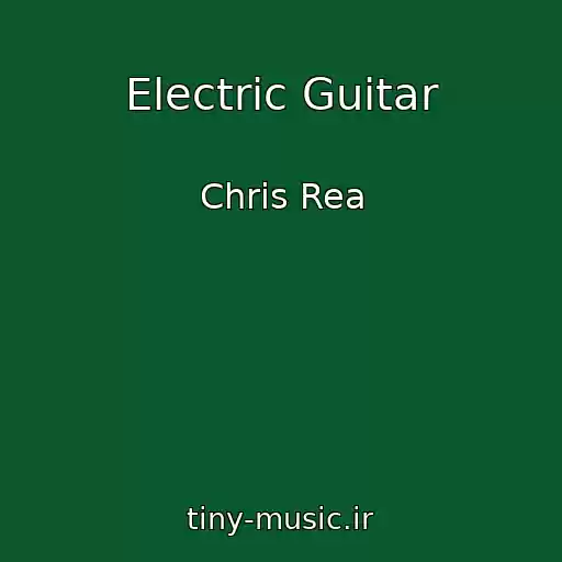 کاور آهنگ Electric Guitar از Chris Rea