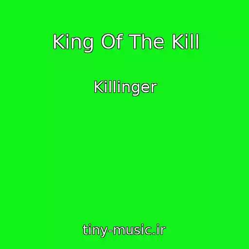 کاور آهنگ King Of The Kill از Killinger