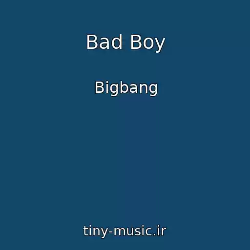 کاور آهنگ Bad Boy از Bigbang