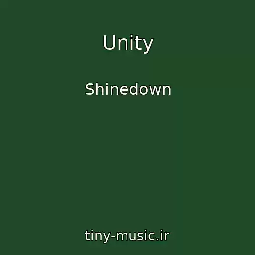 کاور آهنگ Unity از Shinedown