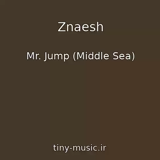 کاور آهنگ Znaesh از Mr. Jump (Middle Sea)