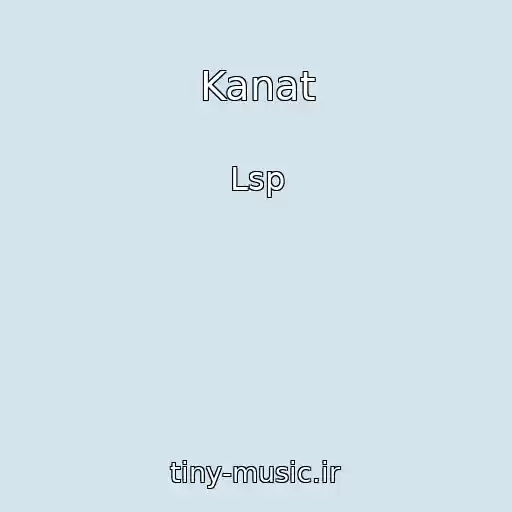 کاور آهنگ Kanat از Lsp