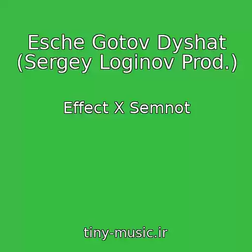 کاور آهنگ Esche Gotov Dyshat (Sergey Loginov Prod.) از Effect X Semnot