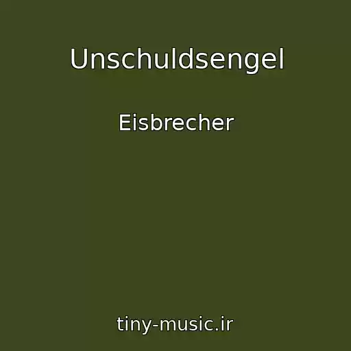 کاور آهنگ Unschuldsengel از Eisbrecher