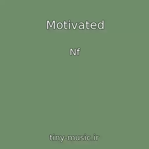 کاور آهنگ Motivated از Nf