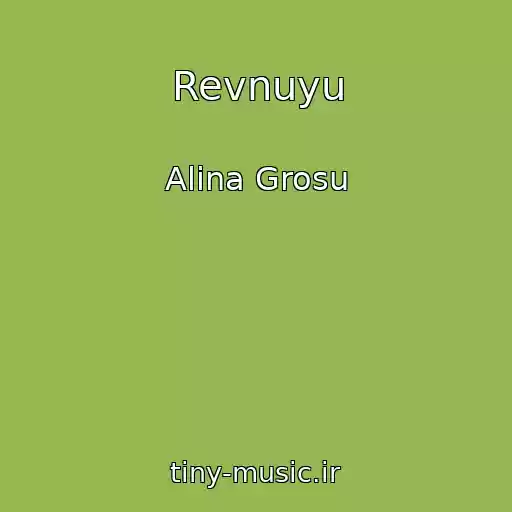 کاور آهنگ Revnuyu از Alina Grosu