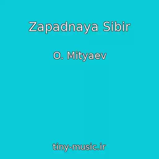 کاور آهنگ Zapadnaya Sibir از O. Mityaev