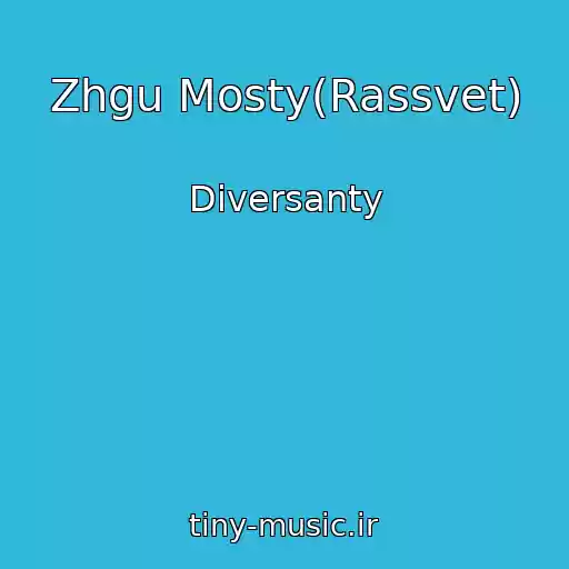 کاور آهنگ Zhgu Mosty(Rassvet) از Diversanty