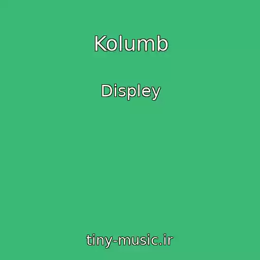 کاور آهنگ Kolumb از Displey