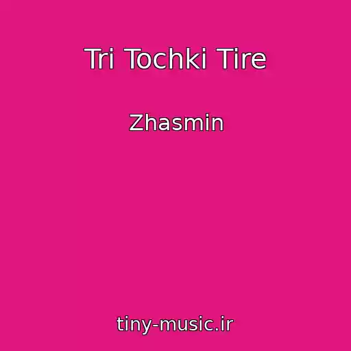 کاور آهنگ Tri Tochki Tire از Zhasmin