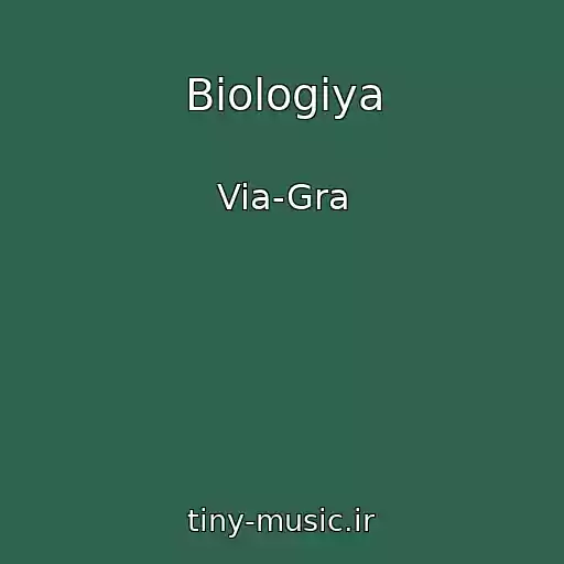 کاور آهنگ Biologiya از Via-Gra