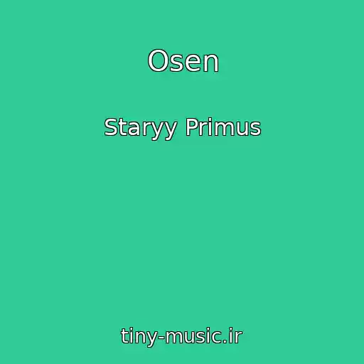 کاور آهنگ Osen از Staryy Primus