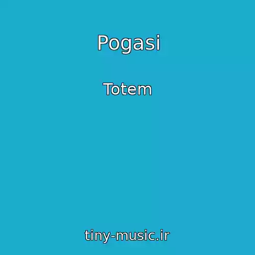 کاور آهنگ Pogasi از Totem