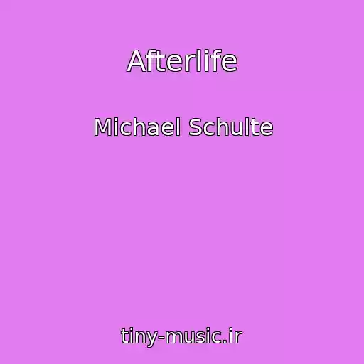 کاور آهنگ Afterlife از Michael Schulte