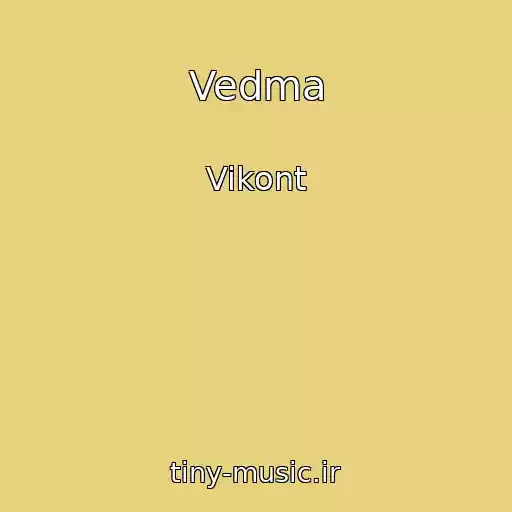 کاور آهنگ Vedma از Vikont
