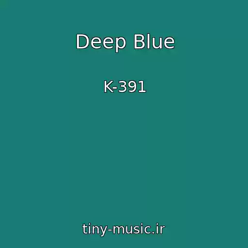کاور آهنگ Deep Blue از K-391