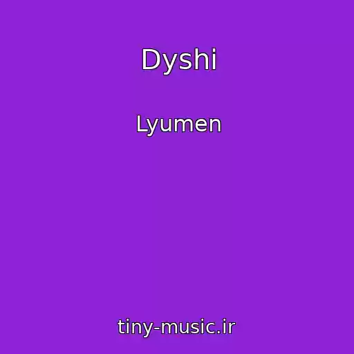 کاور آهنگ Dyshi از Lyumen