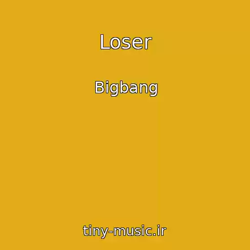 کاور آهنگ Loser از Bigbang