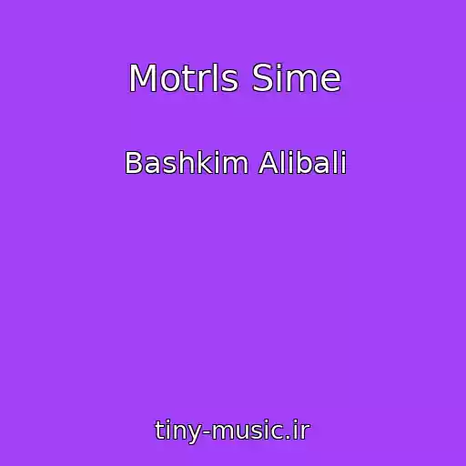 کاور آهنگ Motrls Sime از Bashkim Alibali