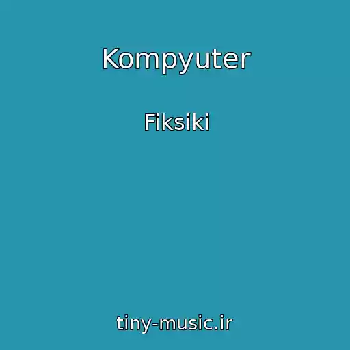کاور آهنگ Kompyuter از Fiksiki