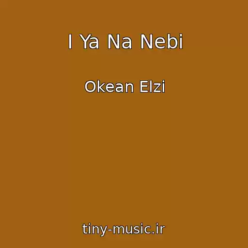 کاور آهنگ І Ya Na Nebі از Okean Elzi