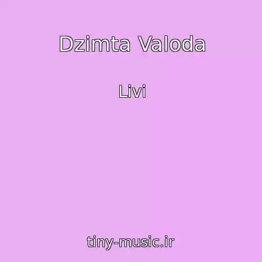 کاور آهنگ Dzimta Valoda از Livi