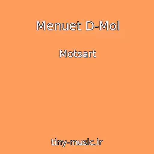 کاور آهنگ Menuet D-Mol از Motsart
