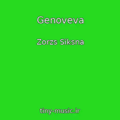 کاور آهنگ Genoveva از Zorzs Siksna