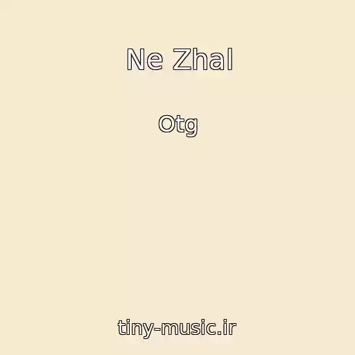 کاور آهنگ Ne Zhal از Otg