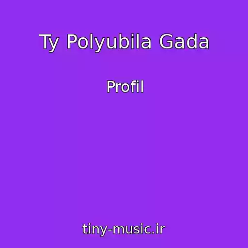 کاور آهنگ Ty Polyubila Gada از Profil