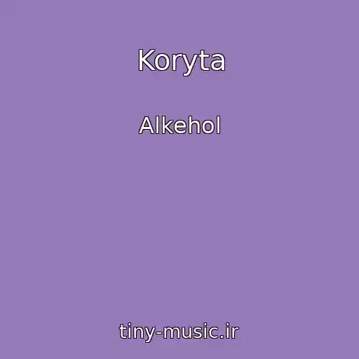 کاور آهنگ Koryta از Alkehol