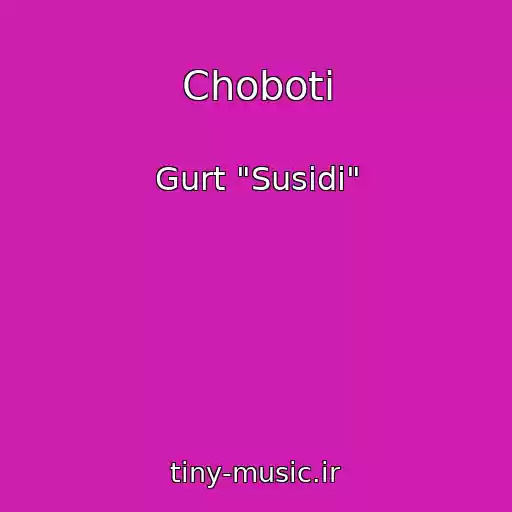 کاور آهنگ Choboti از Gurt "Susіdi"
